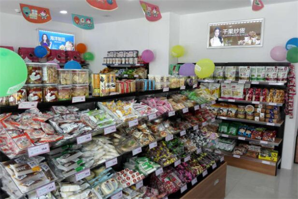 如何通過(guò)官方渠道查詢(xún)悠百佳零食店加盟及出版物零售資質(zhì)