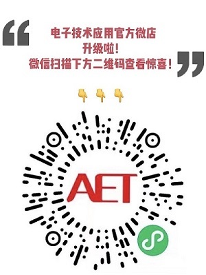 騰訊云華北專區榮獲網信辦云計算服務安全評估（增強級）認可，樹立行業安全新標桿