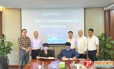 火線追蹤 臨沂破獲特大制售假冒滅火器案，安全評價體系亟待重塑