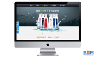 青羊陽光下的代碼脈動(dòng) 網(wǎng)站開發(fā)與維護(hù)的精妙實(shí)踐